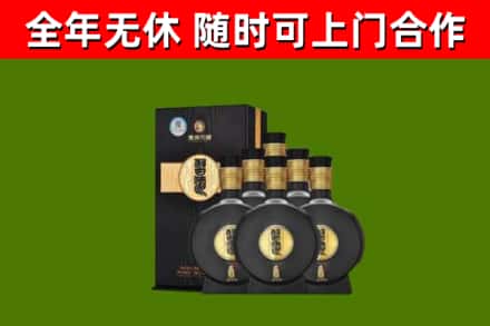 正定县烟酒回收习酒1988.jpg