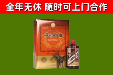 正定县烟酒回收汉帝茅台.jpg