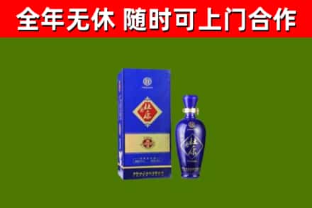 正定县烟酒回收杜康.jpg