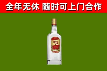 正定县烟酒回收尖庄酒.jpg