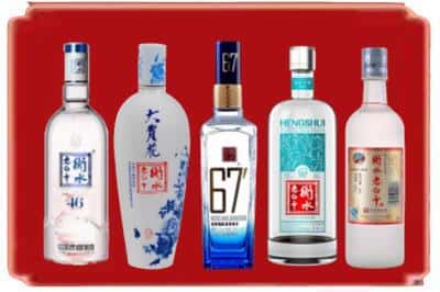 正定县烟酒回收衡水老白干.jpg