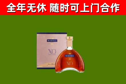 正定县烟酒回收马爹利洋酒.jpg